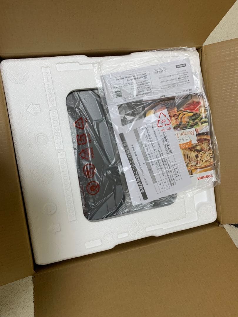 値下げ⭐︎新品、未使用⭐︎東芝TOSHIBA HTR-R8 K オーブントースター