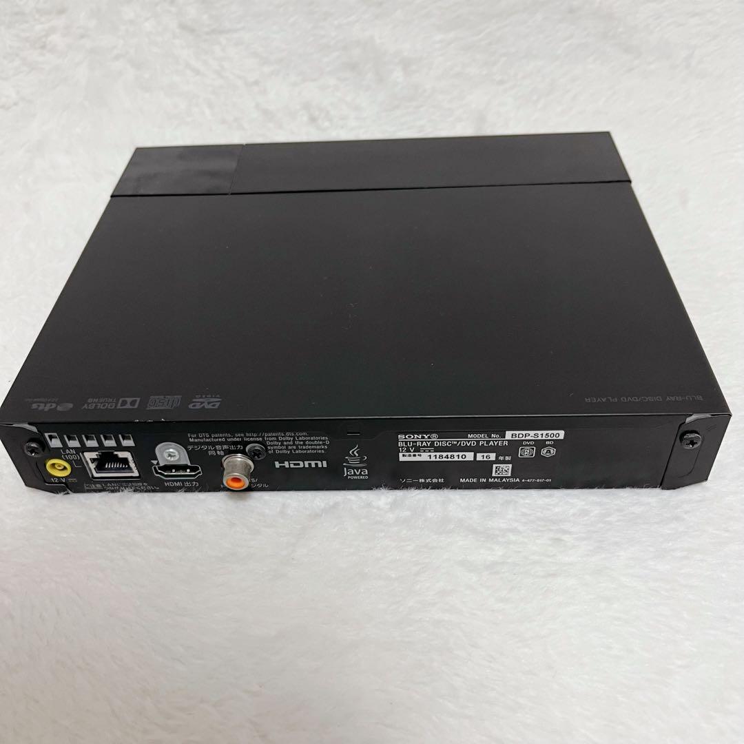 Sonyブルーレイディスクプレーヤー／DVDプレーヤー BDP-S1500