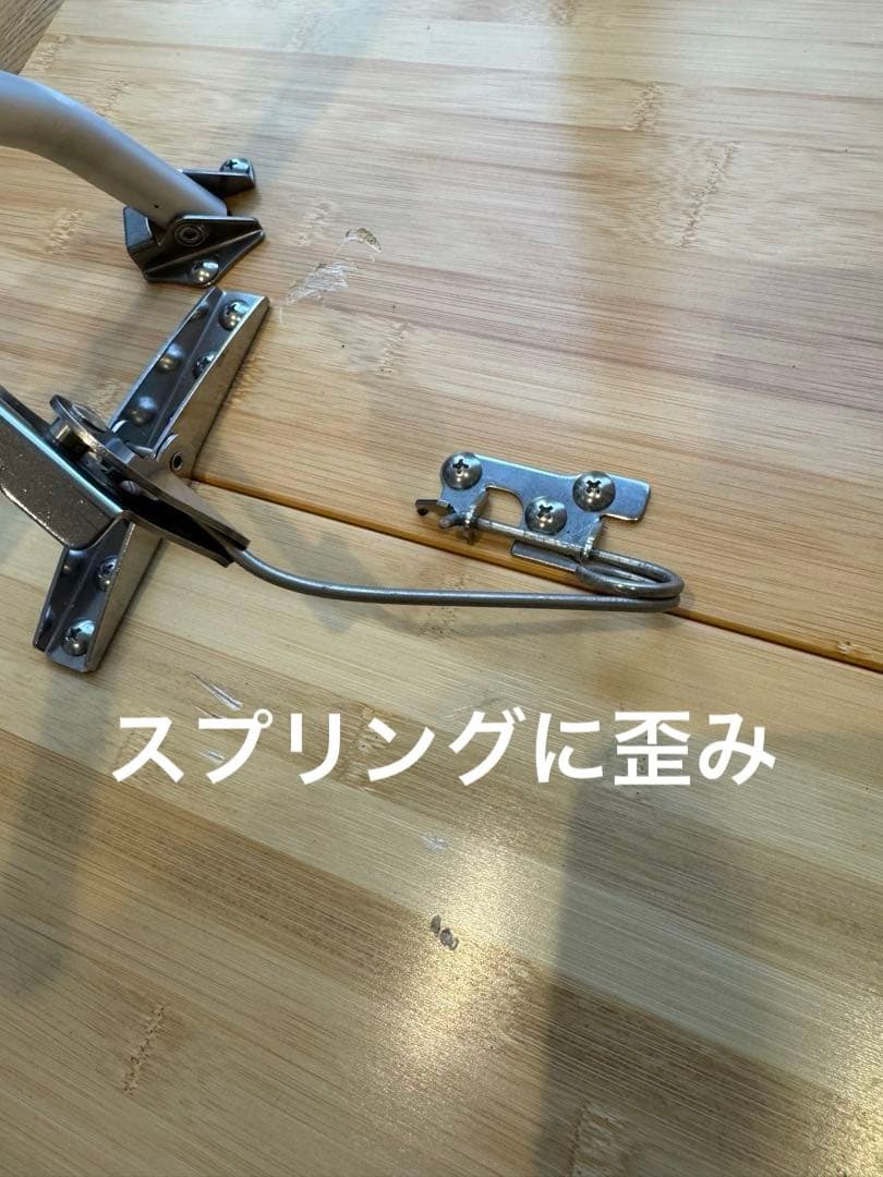 【ジャンク品】スノーピーク ワンアクションローテーブル竹LV-100T