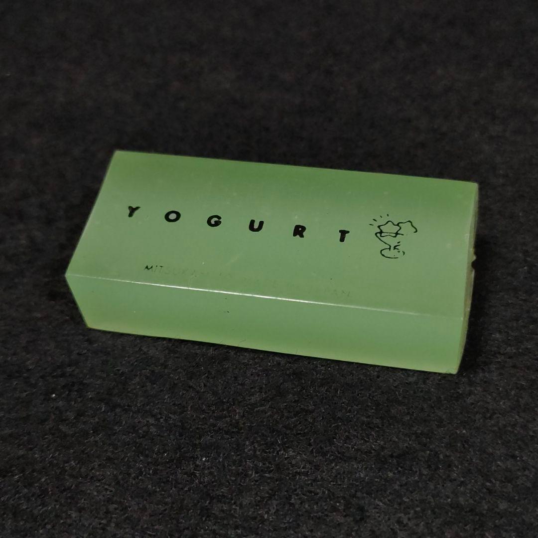 ■ 昭和レトロ ヨーグルト 消しゴム 緑 ■