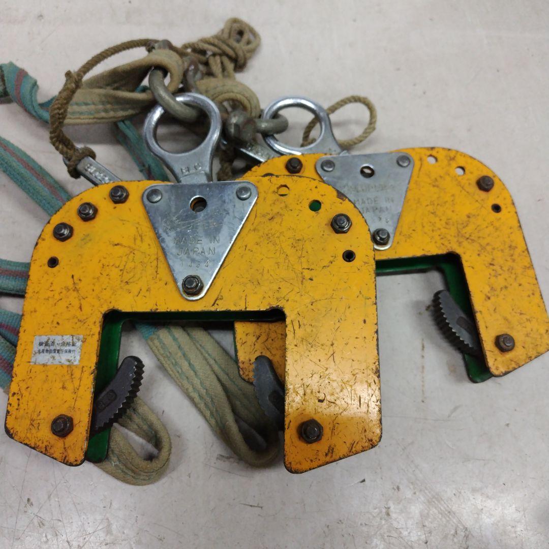 スーパー　木質梁専用吊クランプ　ＢＬＣー２００　２個組