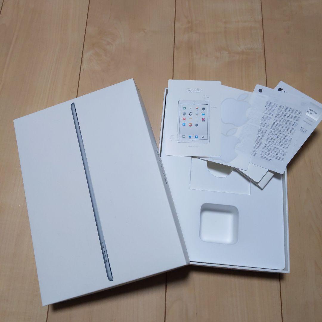 Apple iPad Air 2【128G／Wi-Fi／スペースグレー】