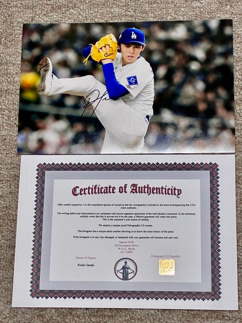 週末SALE！新品未使用！佐々木朗希　　　　　　直筆サイン入フォト保証書付