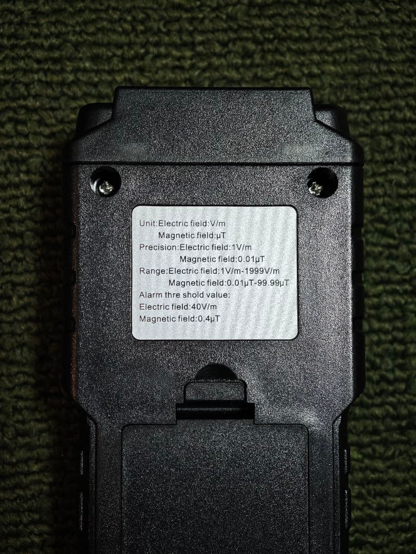 電磁波測定器　電磁波過敏症の環境調査に使用