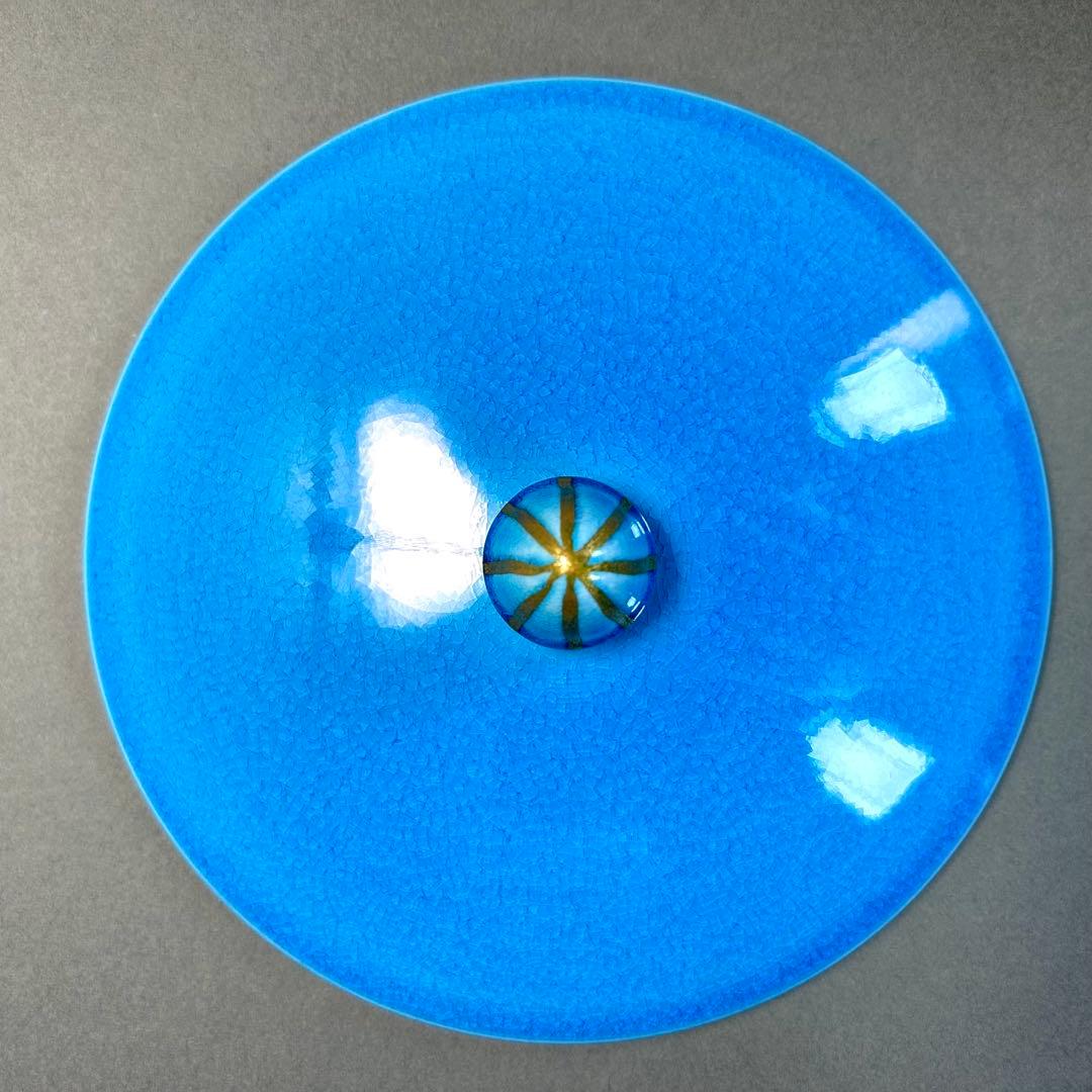 水指　『御室窯　浅黄交趾』　御室焼　水差し　末広　お茶道具　茶道　工芸品　共箱