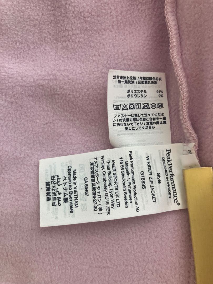 ピークパフォーマンス　ジップジャケット レディース ミッドレイヤー　スキー