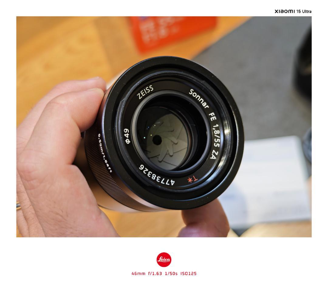 Sony FE 55mm F1.8 ZA（Eマウント用）