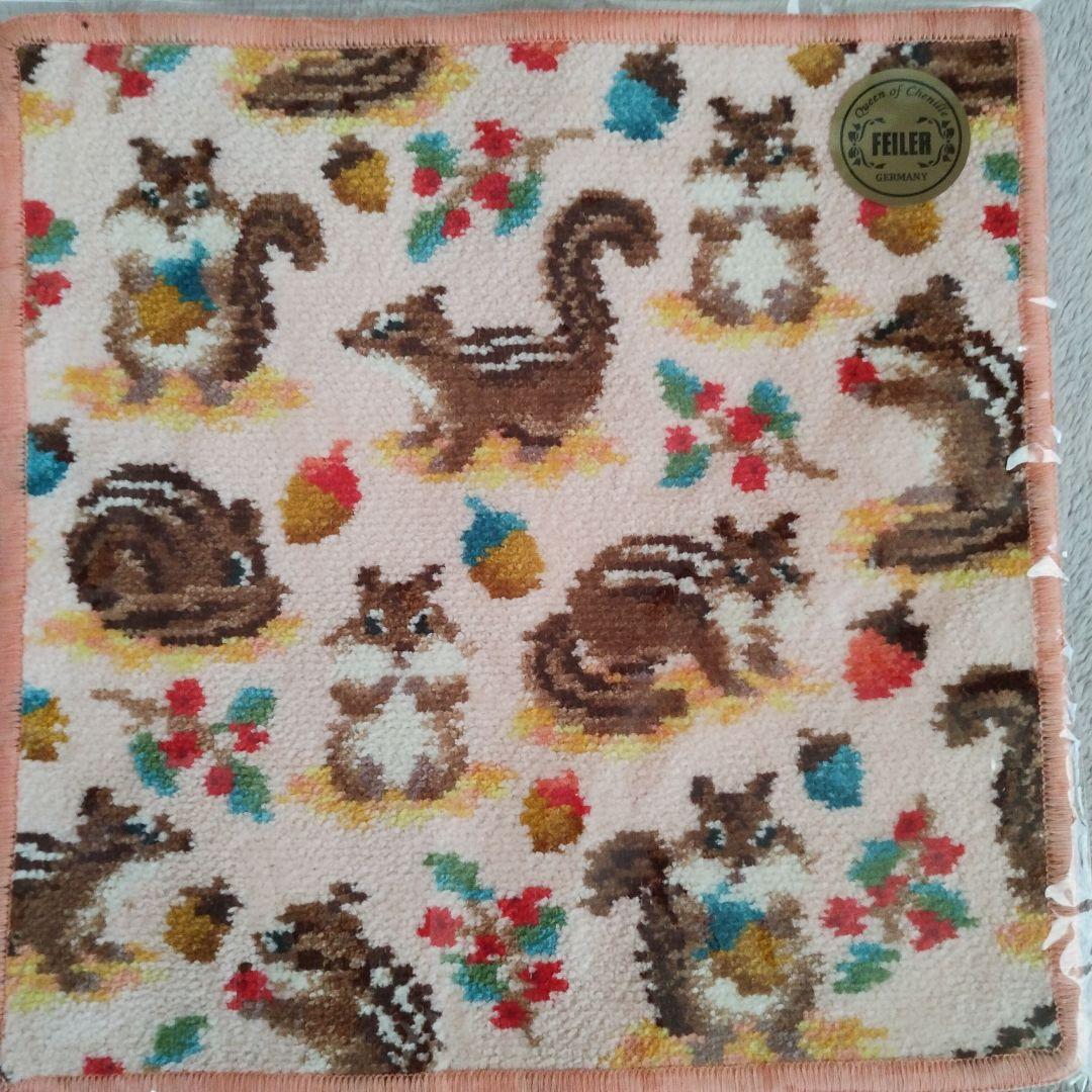 フェイラー ハンカチ・ポーチセット　シマシマリス