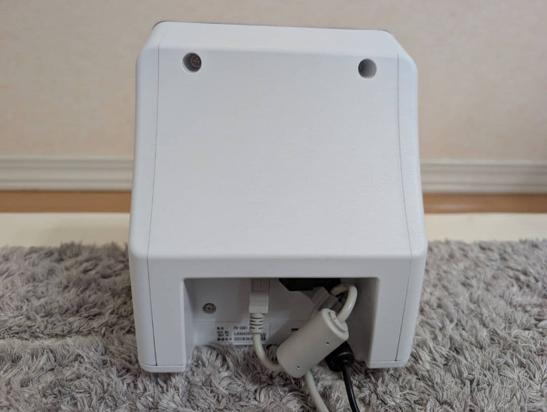 富士通　顔認証付きカードリーダー Caora　PFU　マイナンバー 2022年製