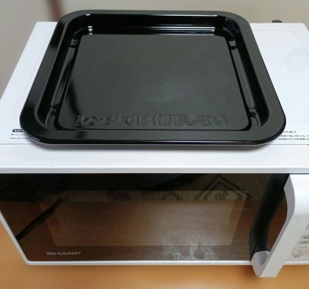 SHARP「RE-F161」電子レンジ・グリル・オーブン／フラット・白／送料込み
