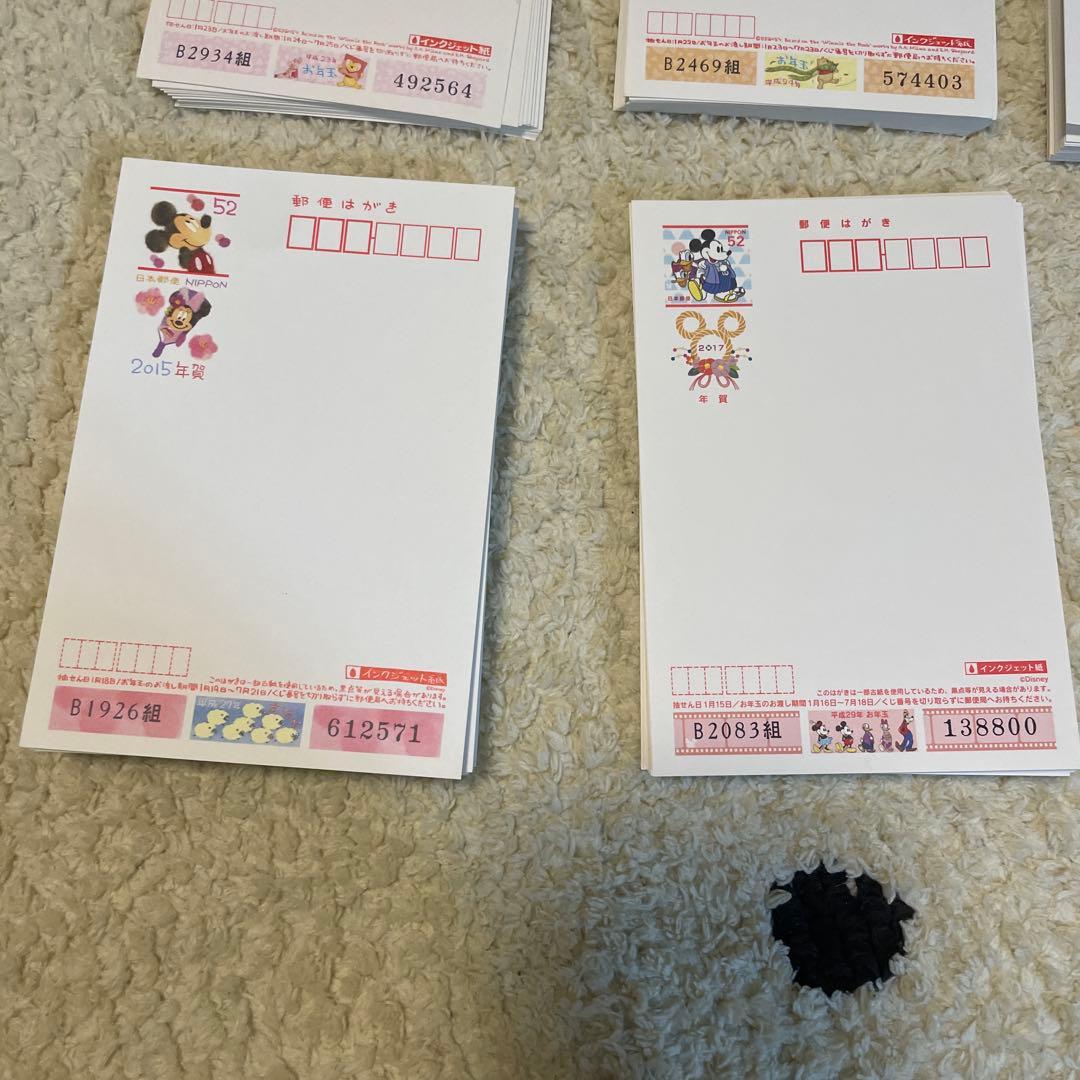 年賀はがき♡439枚