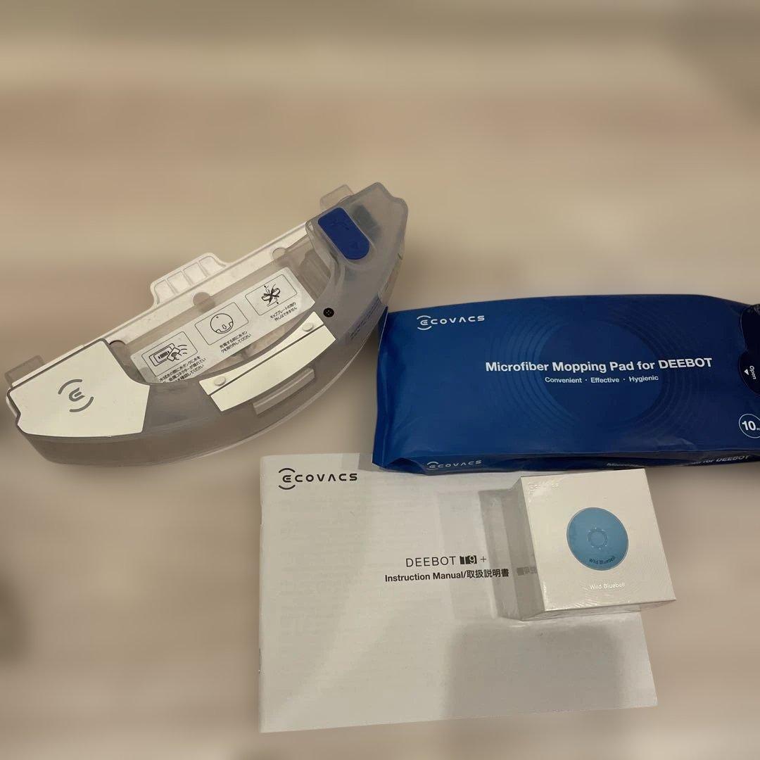 ecovacs DEEBOT T9+ パワフル水拭き 自動ゴミ回収 付属品付