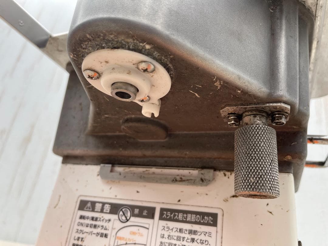 中部コーポレーション キャベツスライサー プロシェフ SS6300 ジャンク品