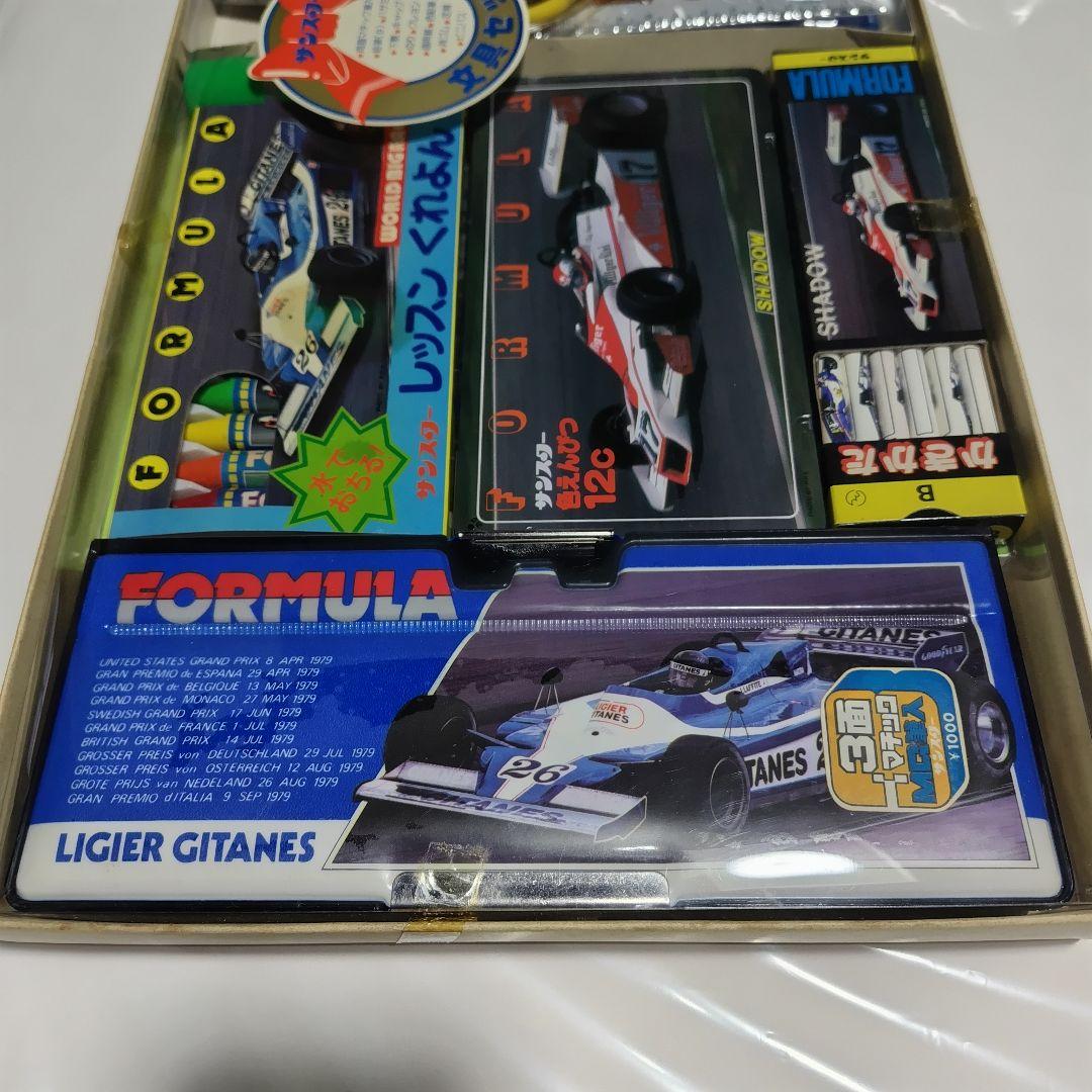 昭和レトロ　文具セット