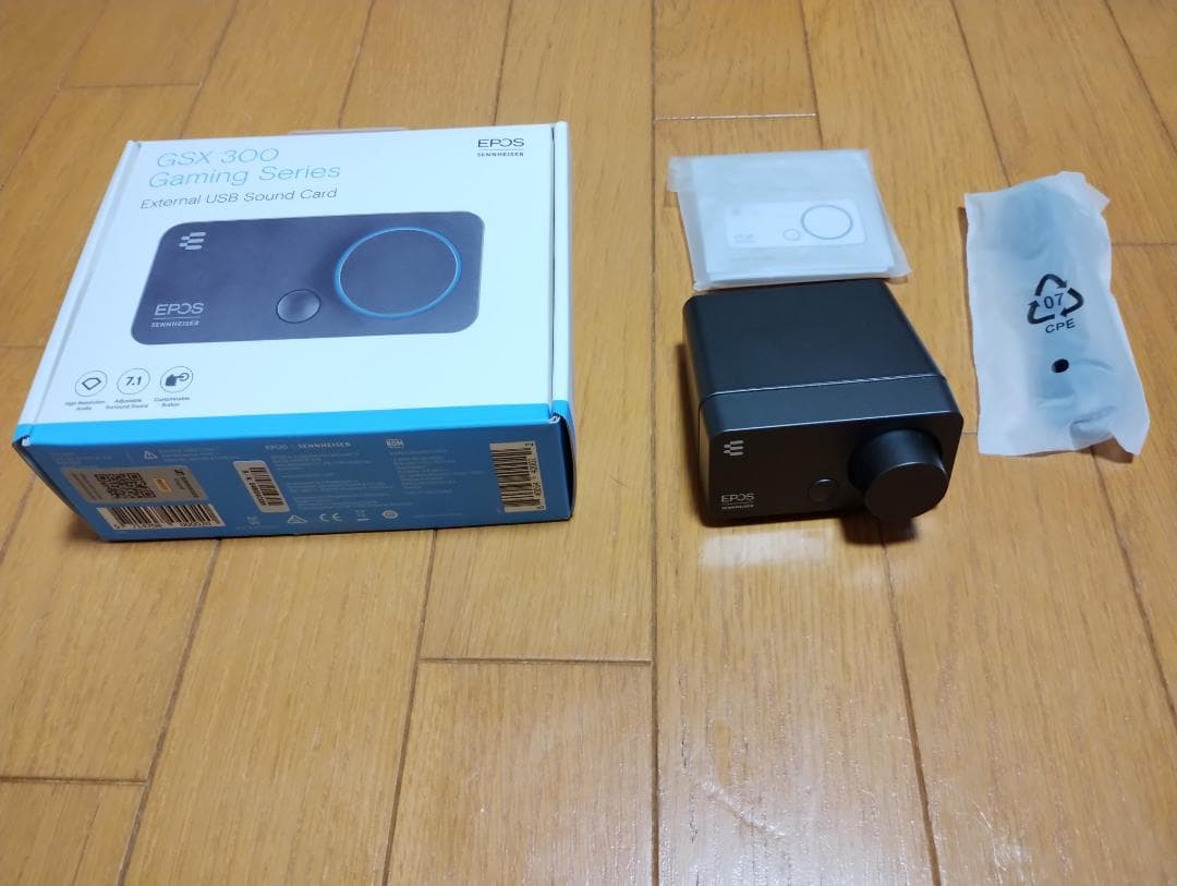 EPOS H6Pro ゲーミングヘッドセット（解放型）＋GSX300セット