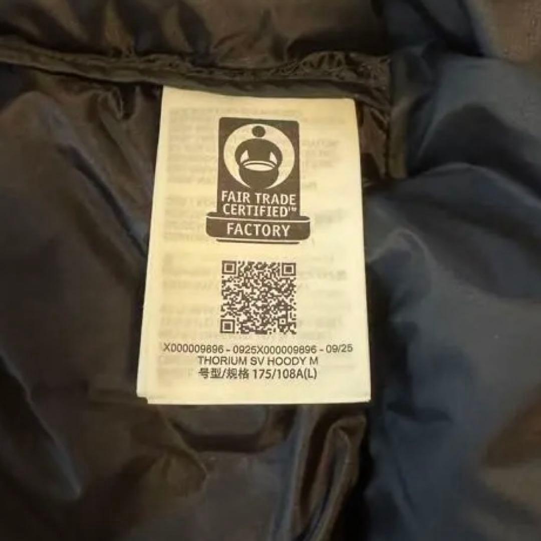 【極美品】今季モデル アークテリクス ソリウム SV フーディ ブラック L