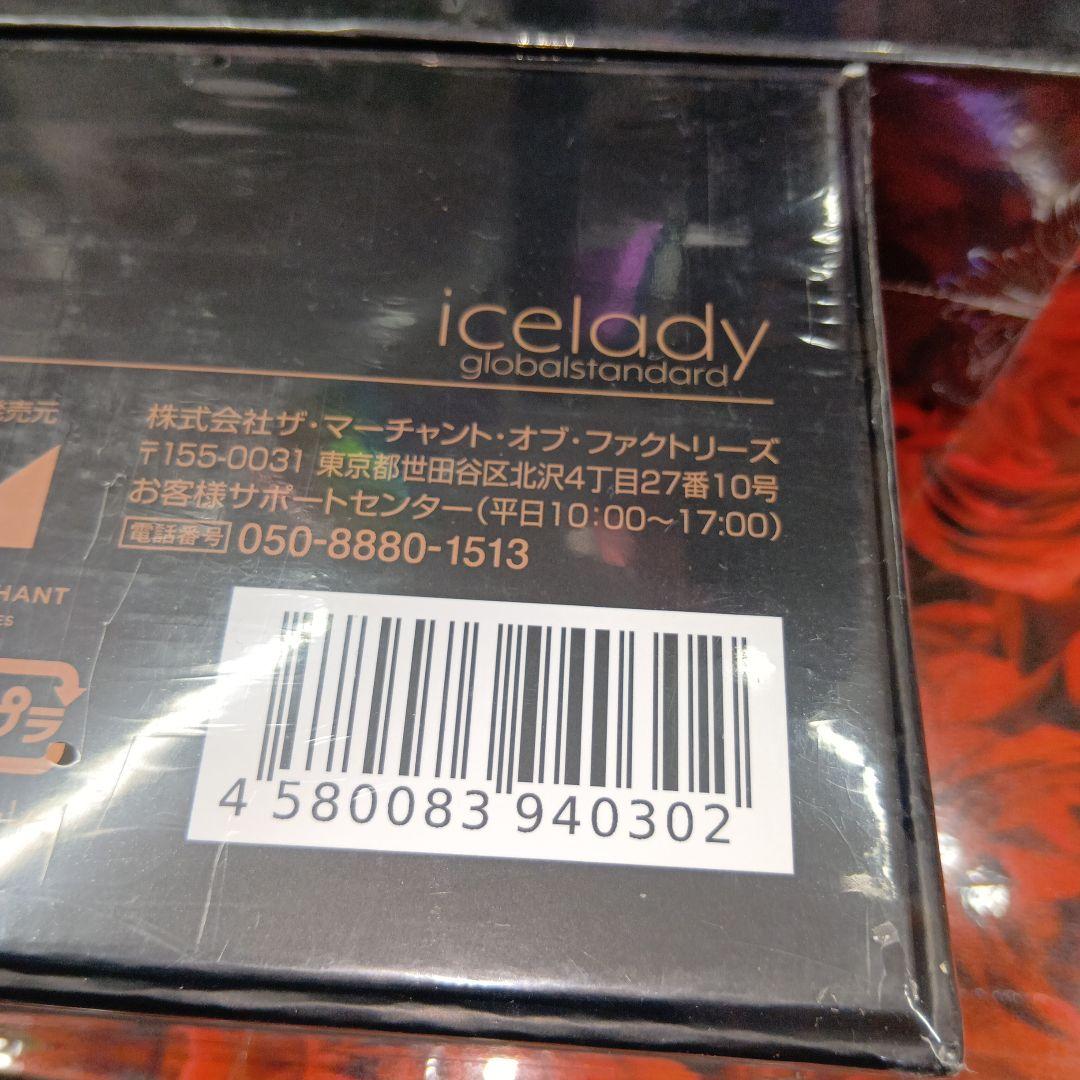 Notime アイスレディ ドライヤー グローバル スタンダード ２点セット