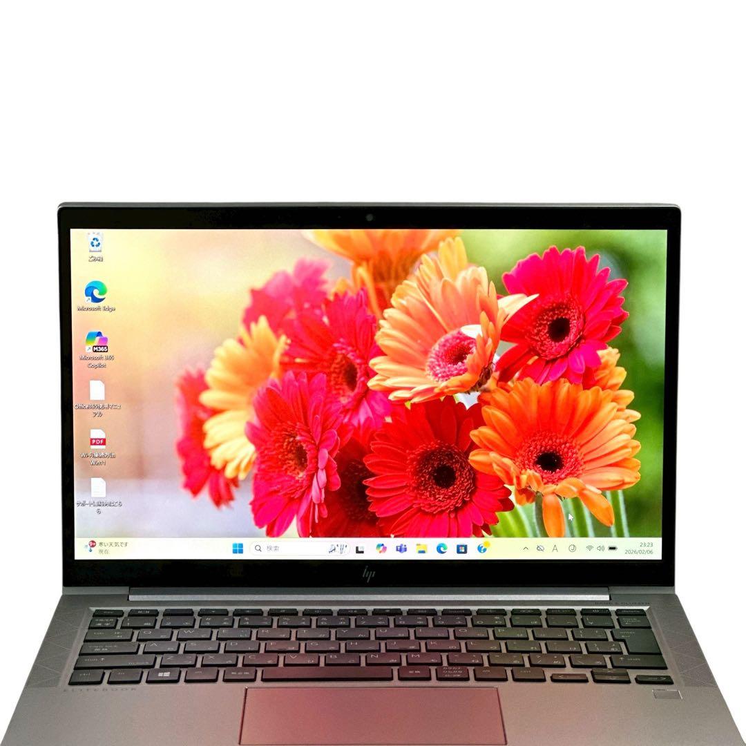 【美品】EliteBook Ryzen5 16GB ノートパソコン 793