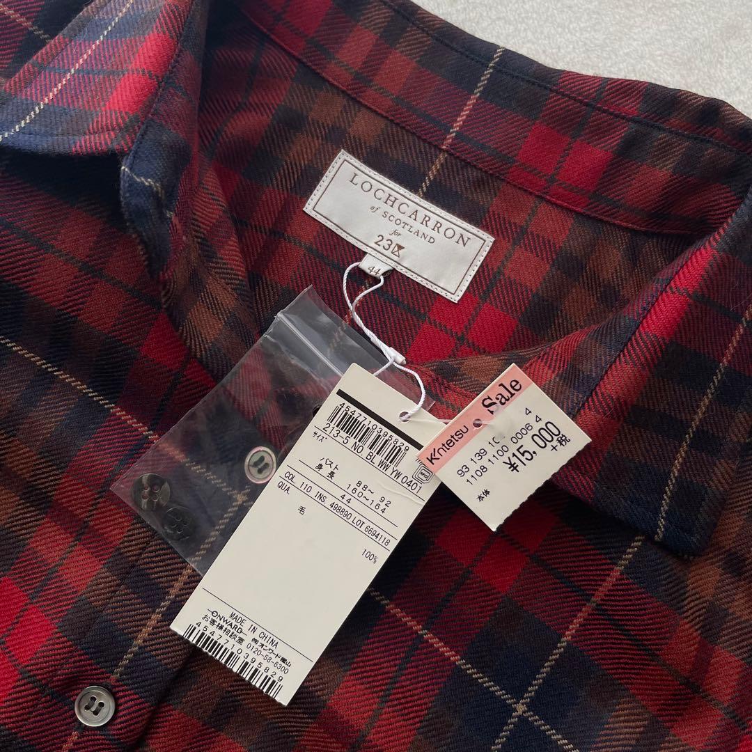 タグ付き 23区 ロキャロン チェック柄 ウール シャツ 大きいサイズ 44