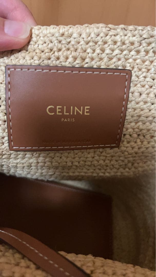 .*︎様 CELINE かごバッグ ベージュ