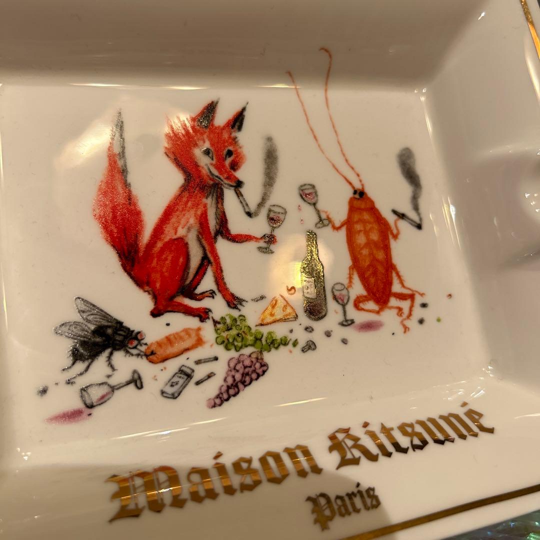 メゾンキツネ OLY BON APPETIT アッシュトレイ　新品未使用