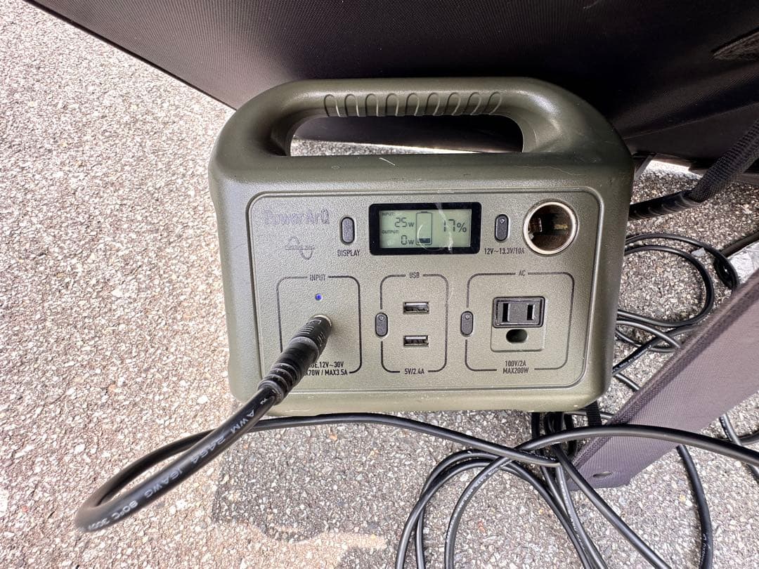 Aiper SP100 折畳み式　ソーラーパネル　100W