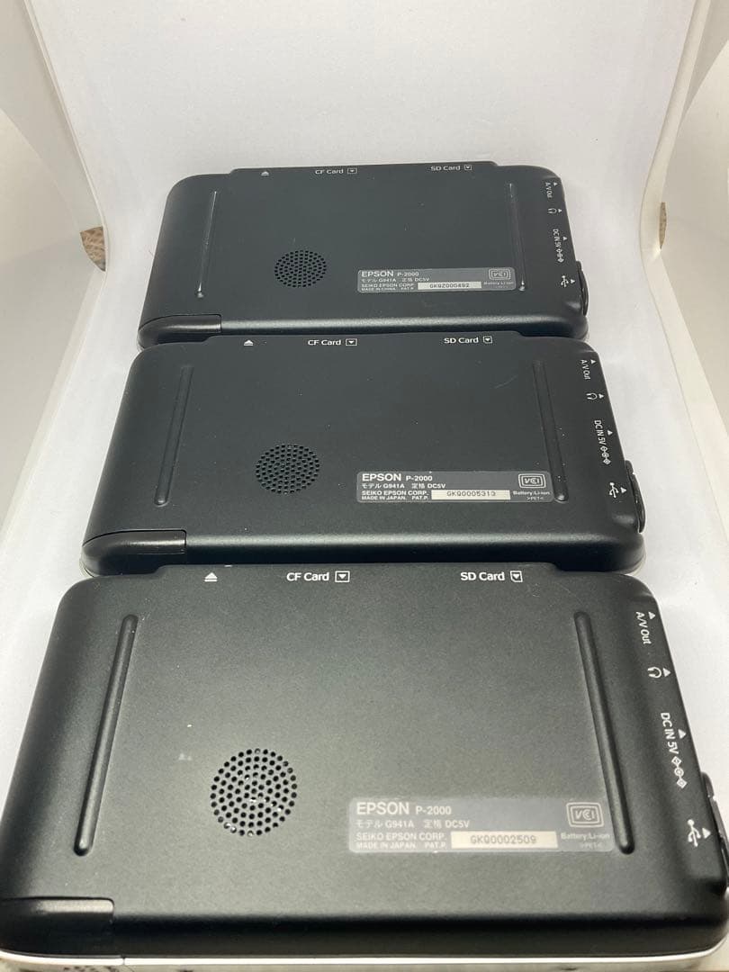 EPSON P-2000 3台セット 通電確認済み バッテリー無し 保証無し