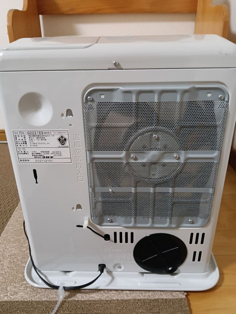 2021年製 コロナ 石油ファンヒーター 使用1シーズン FH-G3221E9