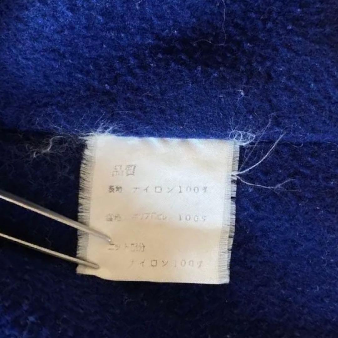 Patagonia ナイロンジャケット デカタグ　L