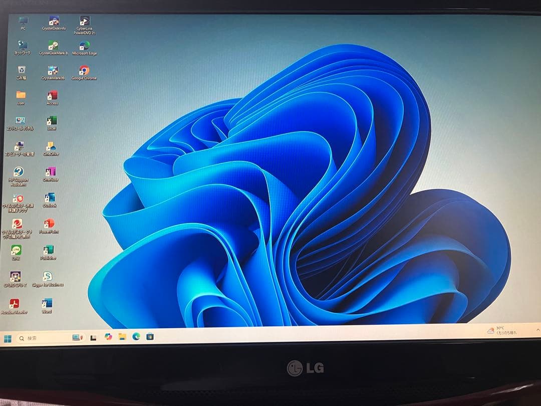 ★爆速 M.2 SSD＋HDD 第9世代CPU 8GBメモリ （11） ★