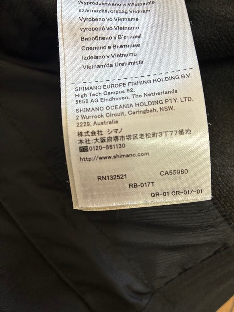 SHIMANO 防寒RB-017T GORE-TEX サイズXL