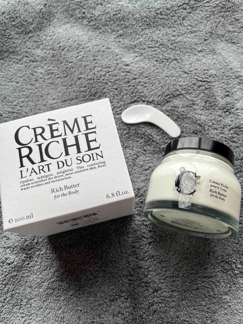 値下げしました　diptyque リッチクリーム ボディクリーム 200ml