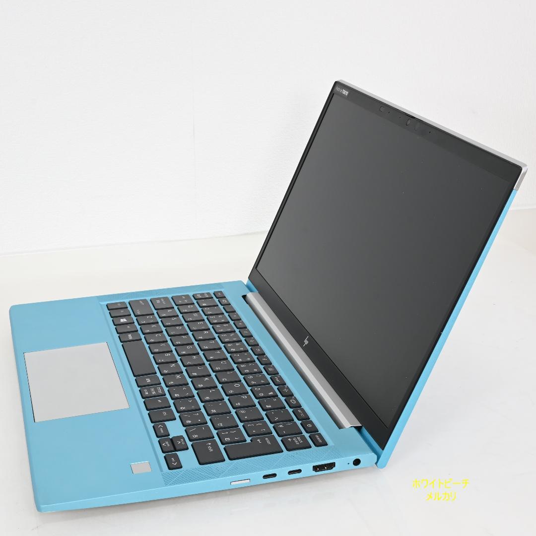 hp EliteBook 830G7_i7_16G_2021 アクアブルー