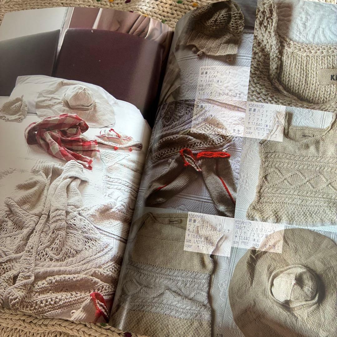 【希少】KAPITAL 綿麻ハンドニットエプロン　キナリ