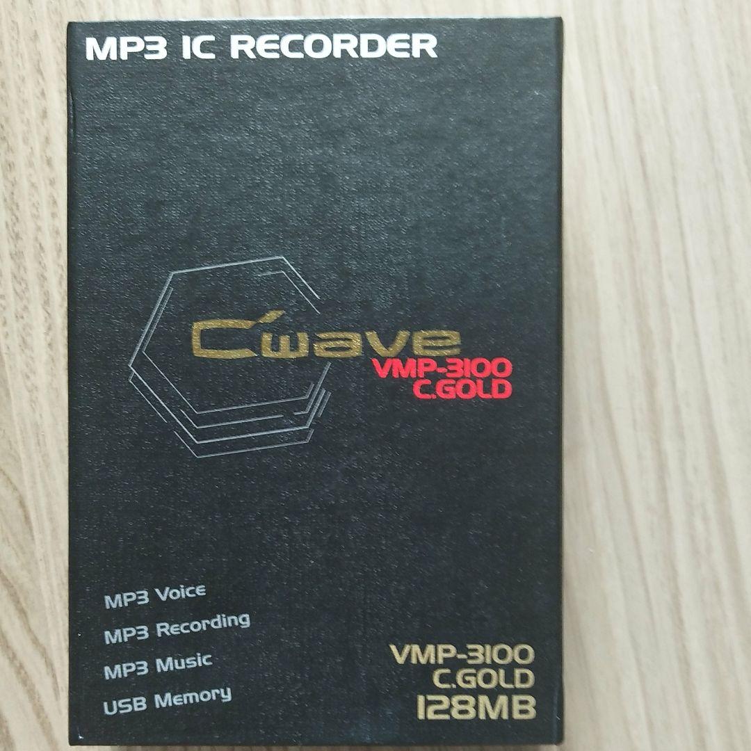 CORONA−DENGYO VMP-3100