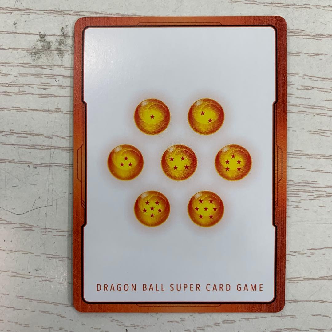 エナジーマーカー　パラレル　亀仙人　金　E-58⭐︎ MANGA BOORTER