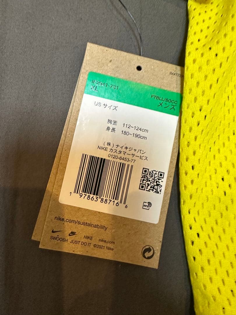 2004年 ブラジル代表　ロナウジーニョ　XL