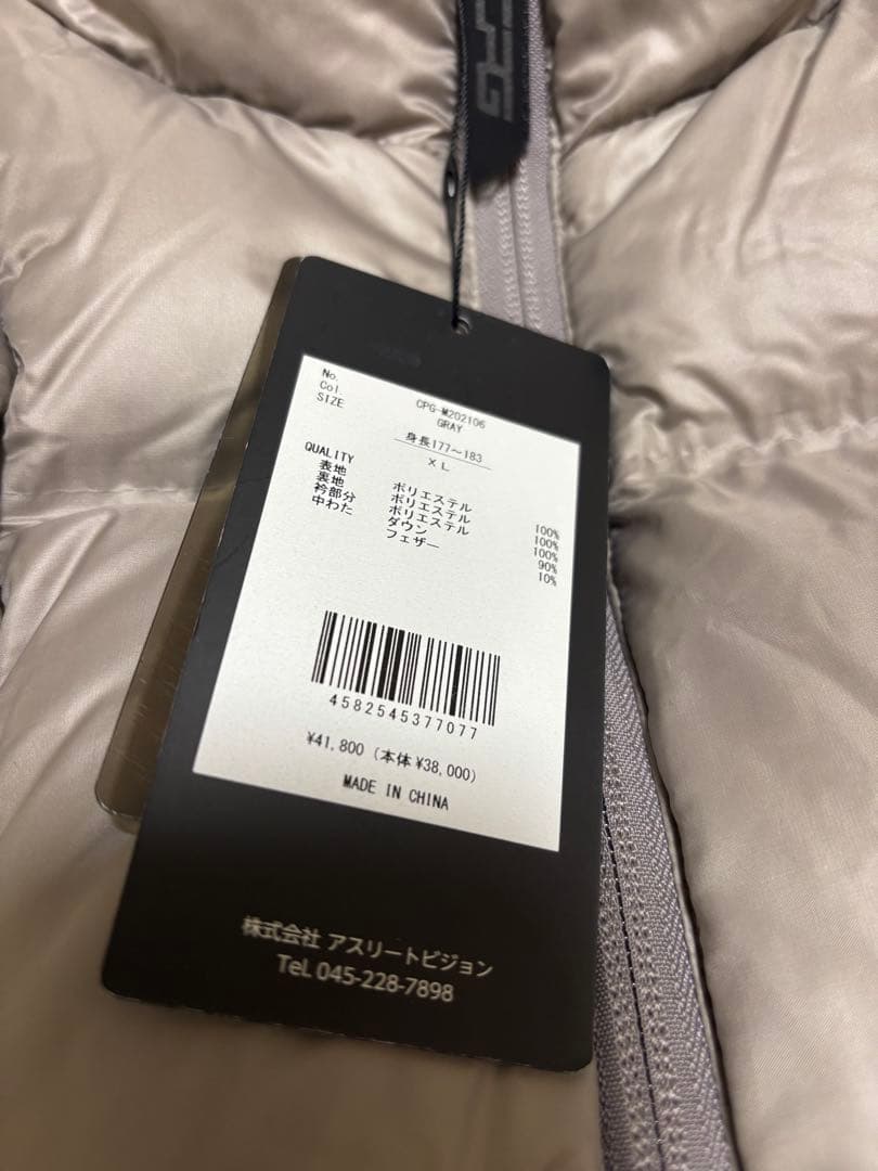 CPG GOLF グレー ダウンベスト　XL