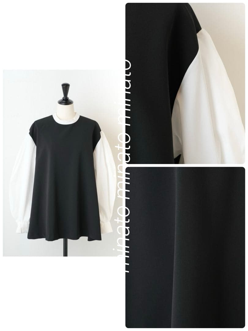 たま 新品タグ付きビアズリー レイヤード風ボリューム袖ブラウス F