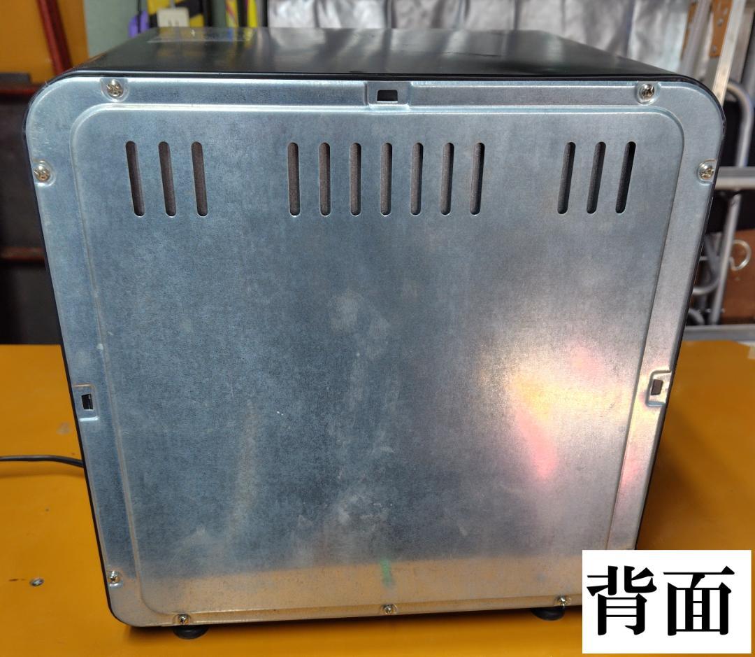 三洋 電気オーブン SOB-14 動作確認済