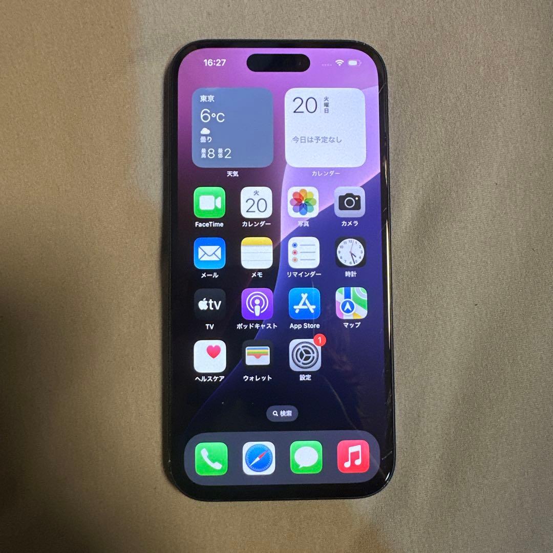 よ*ん様 iPhone 15 128GB SiMフリー バッテリー99%