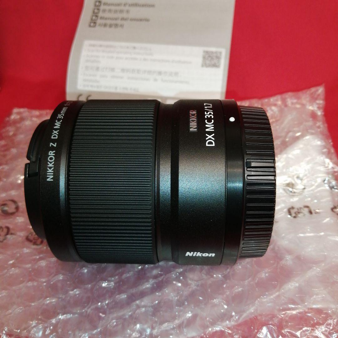 【ほぼ新品】NIKKOR Z DX MC 35mm f/1.7 レンズ