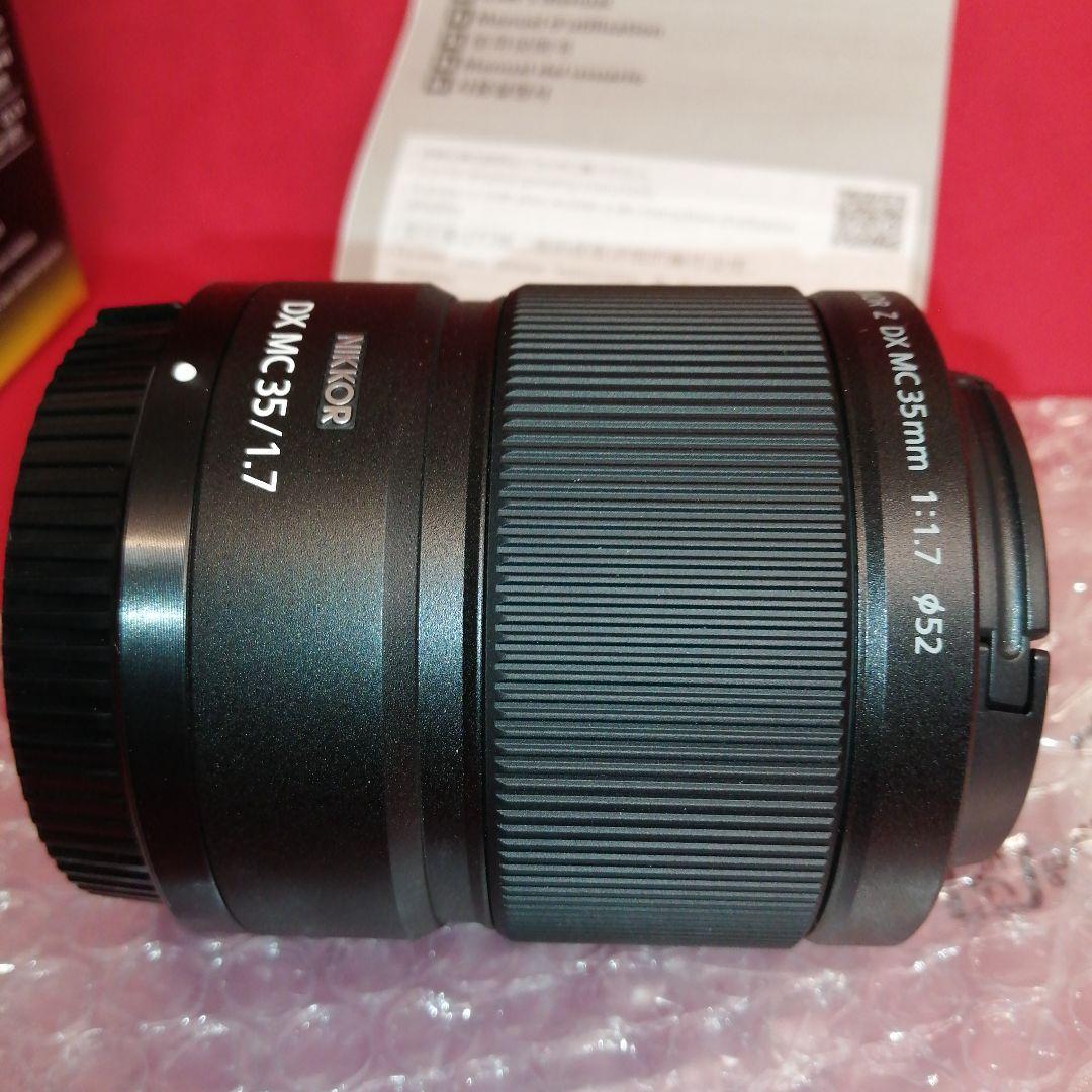 【ほぼ新品】NIKKOR Z DX MC 35mm f/1.7 レンズ