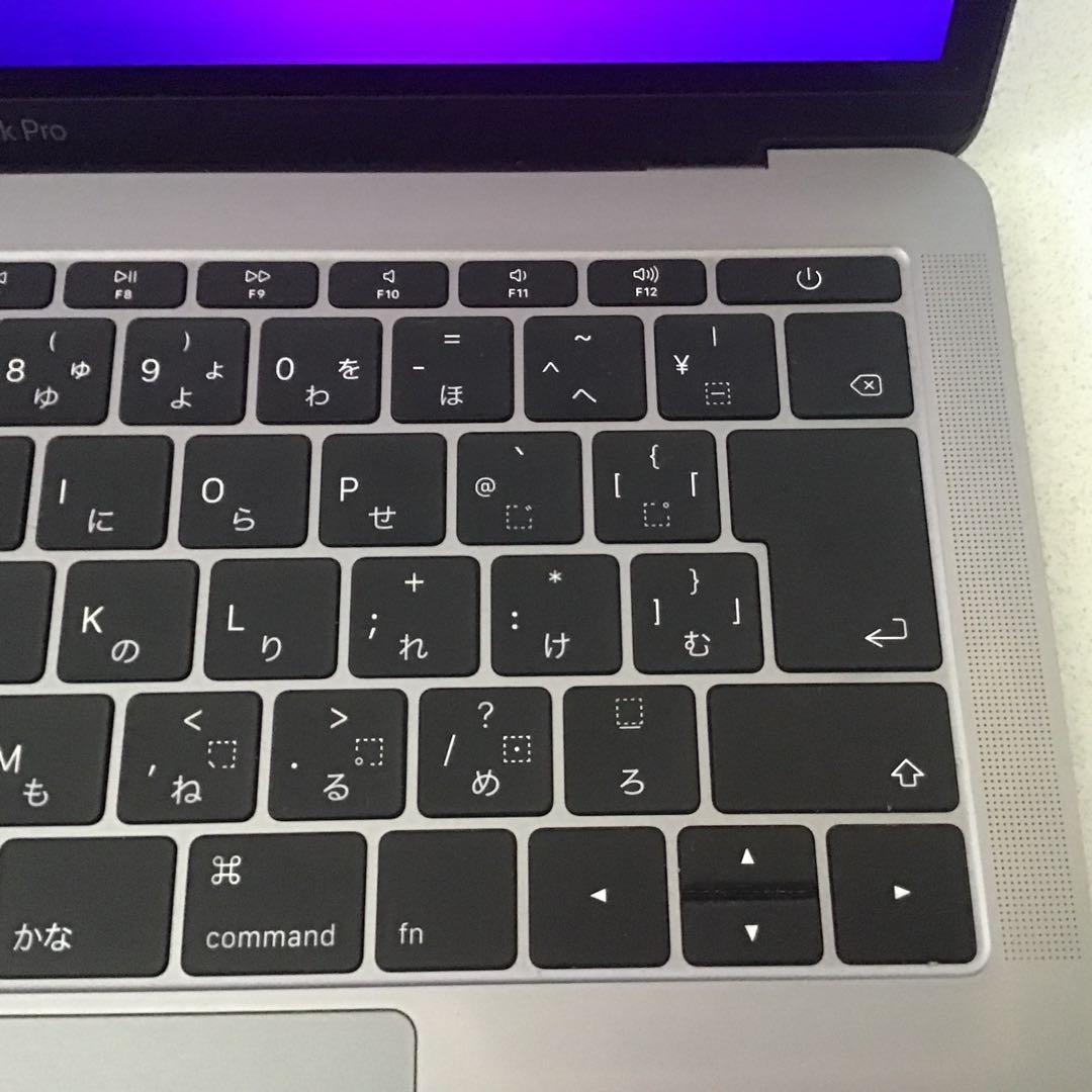 MacBook本体 MacBook Pro (13-inch, Late 2016)