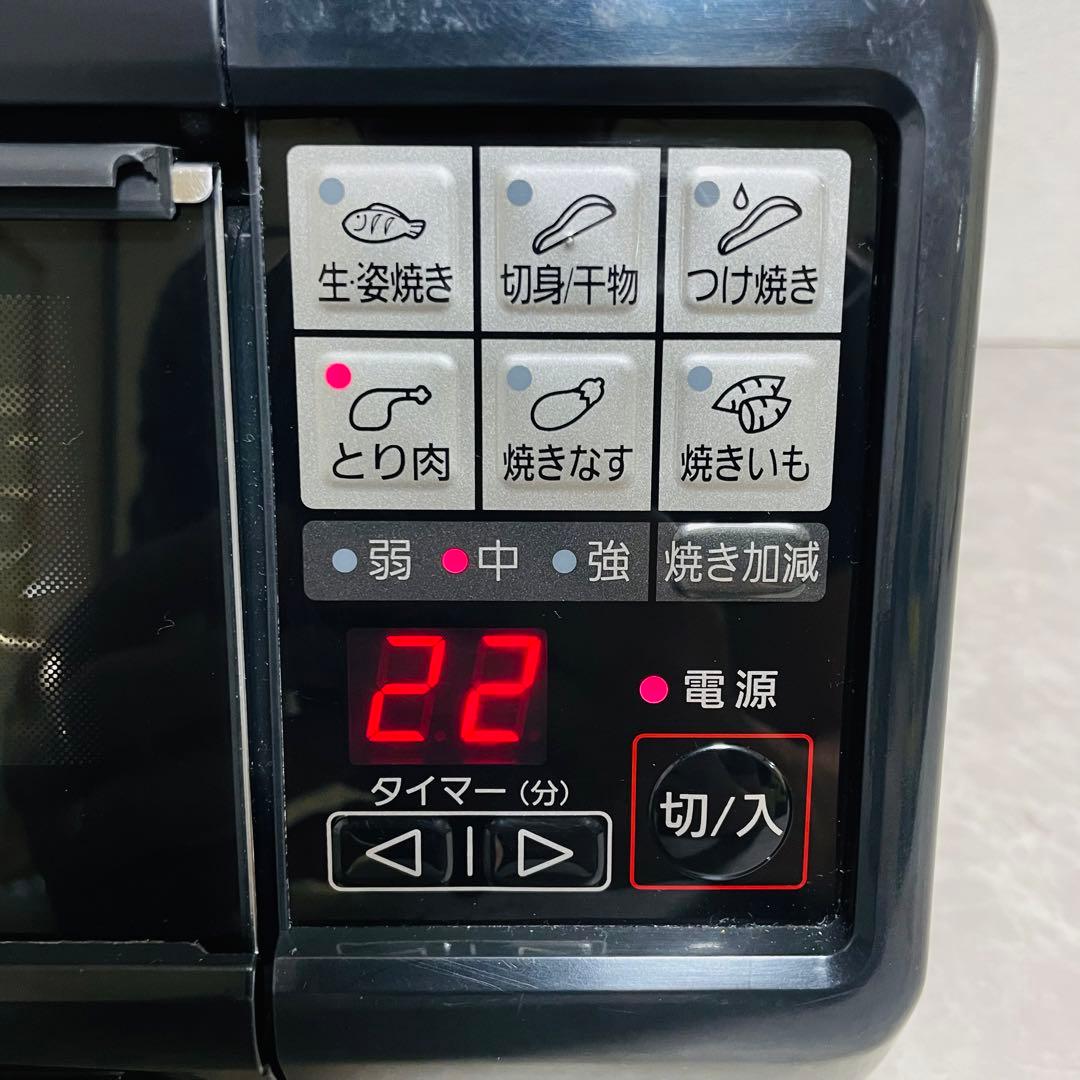 美品　Panasonic フィッシュロースター けむらん亭 NF-RT800-K