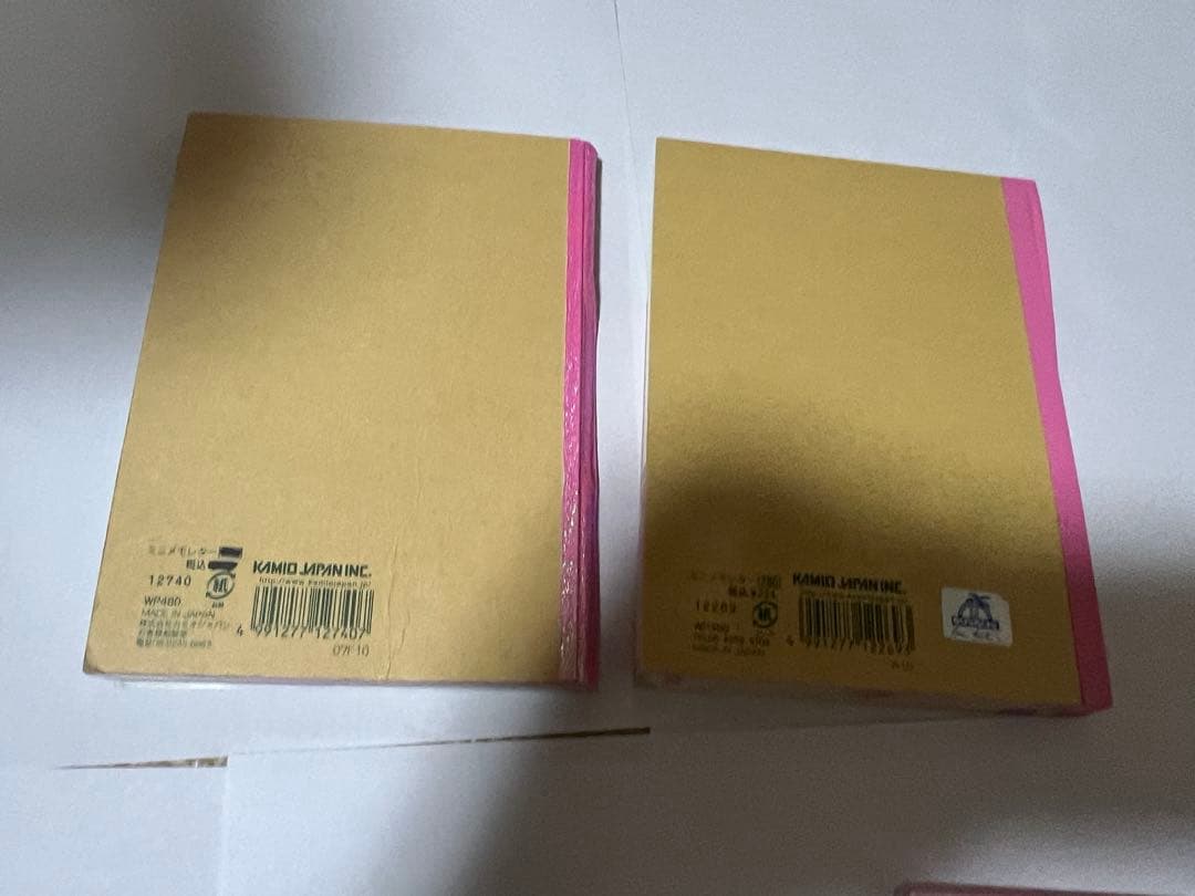 平成レトロ　メモ帳　PIKO シール　まとめ売り