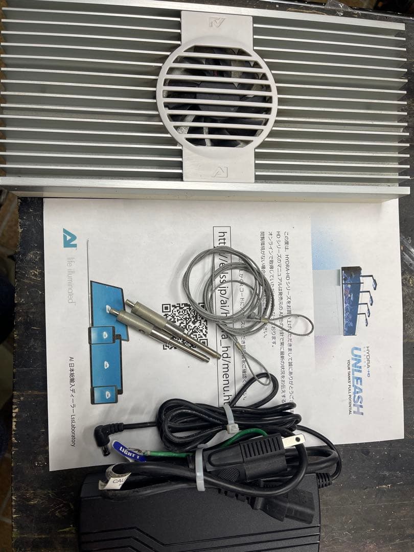 海水魚用品 AI HYDRA HD 52