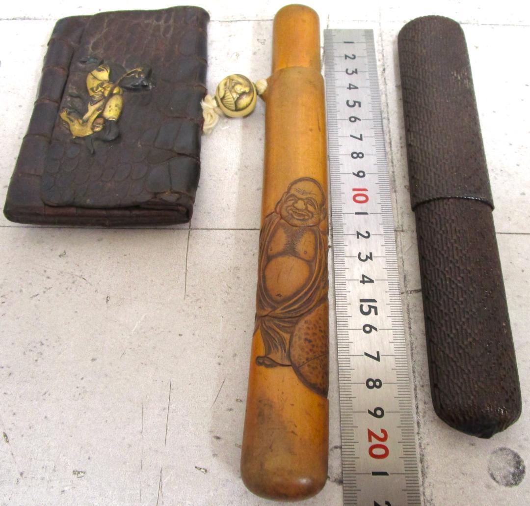 希少 蔵出し キセル入れ 煙草入れ 飾り アンティーク 画像重視ご判断ください