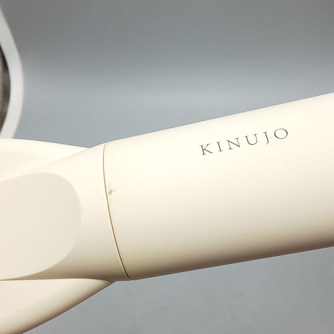 訳有 絹女　キヌジョ　KINUJO 大風量マイナスイオン ドライヤー 31
