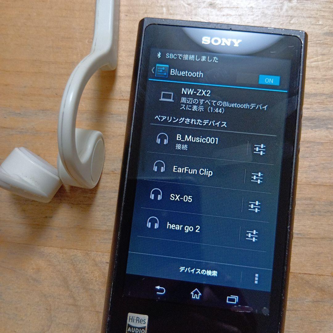 SONYウォークマンNW-ZX2 バッテリー交換済ジャンク品扱い